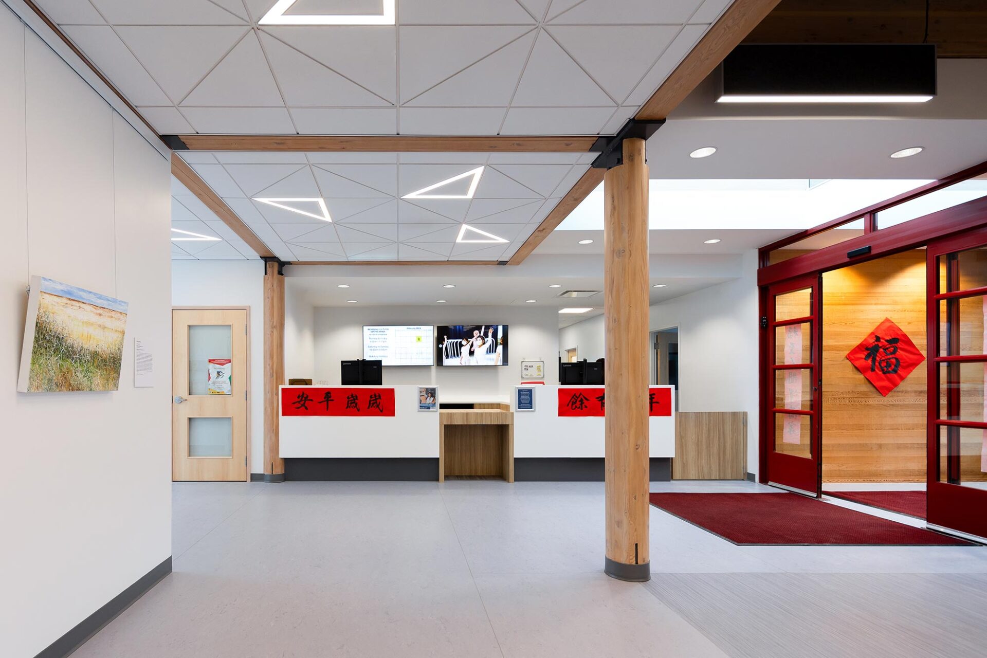 Richmond Cultural Annex Richmond BC